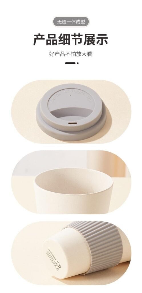 Bamboo Fiber Coffee Cup with Silicone Lid and Slee image 1