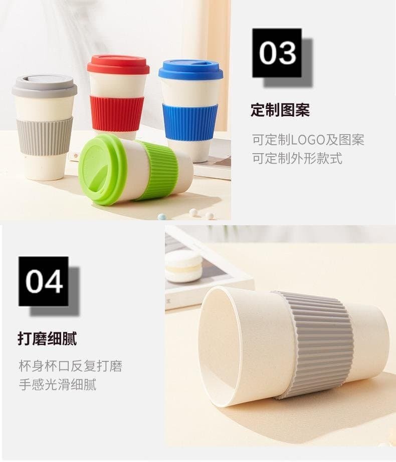 Bamboo Fiber Coffee Cup with Silicone Lid and Slee image 4