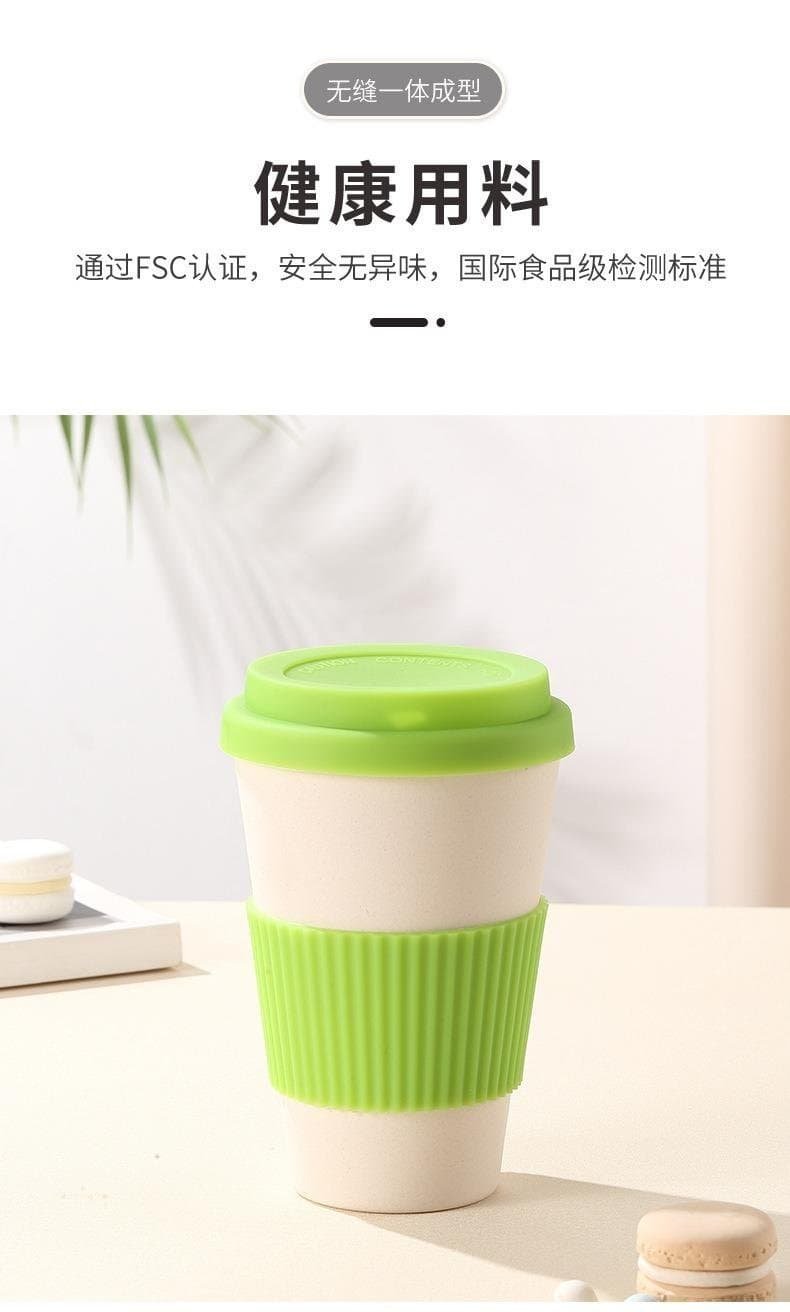 Bamboo Fiber Coffee Cup with Silicone Lid and Slee image 5