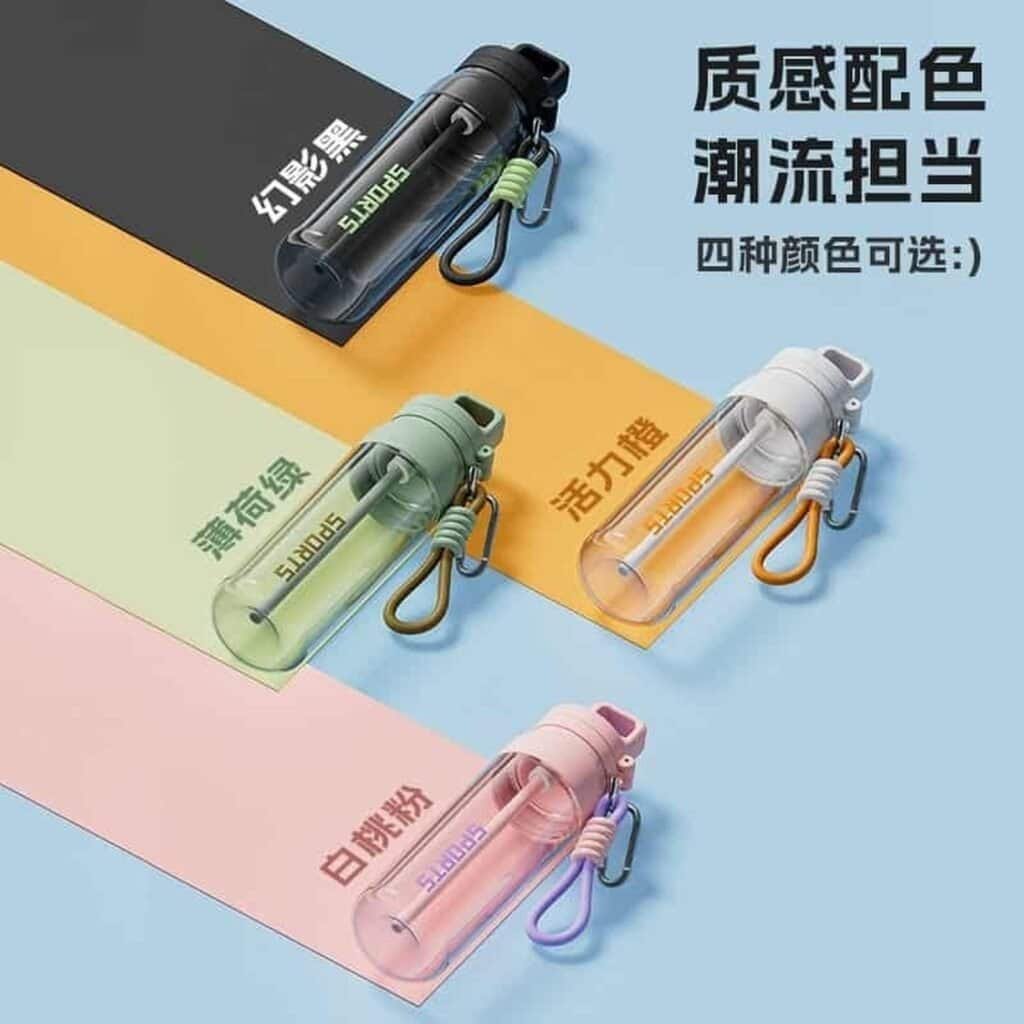 Tritan Straw Sports Bottle - Heat Resistant