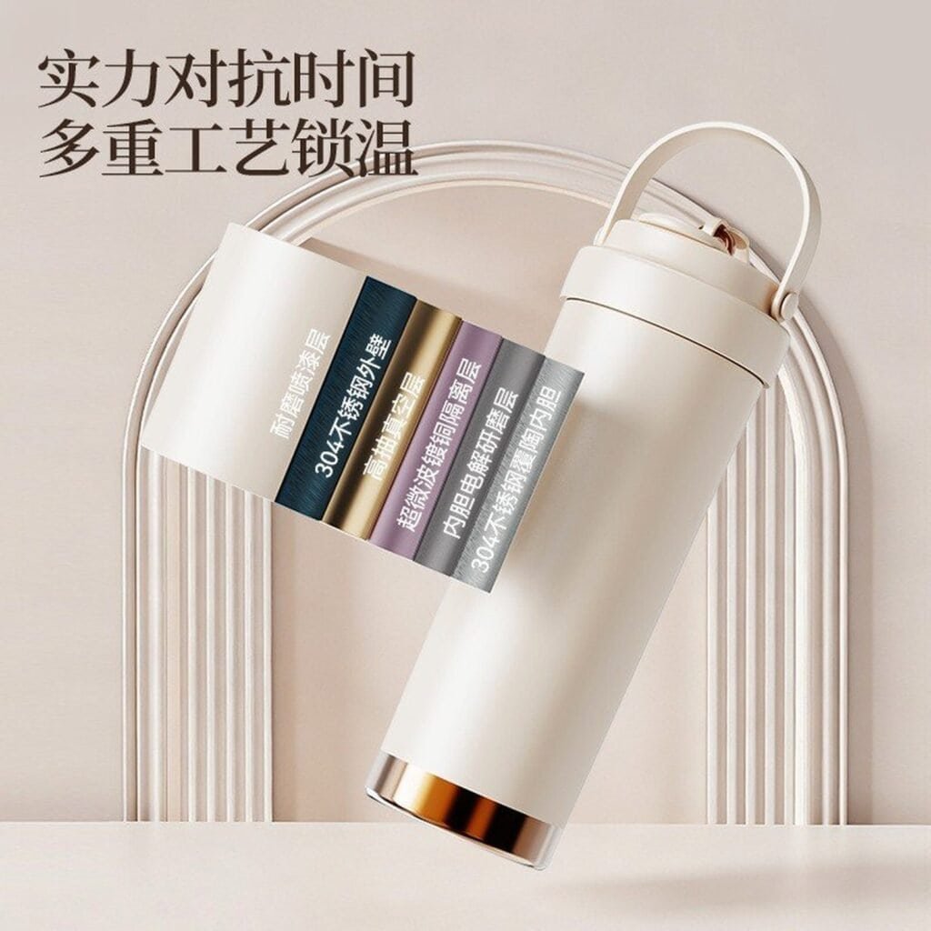 Ceramic-Liner Insulated Travel Tumbler with Straw