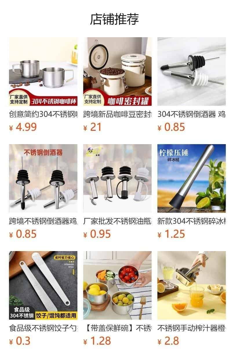 304 Stainless Steel Metal Straw Set Straight and B image 3