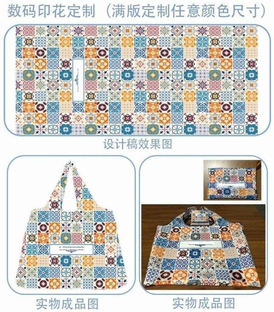 Waterproof 210D Oxford Foldable Shopping Bag Large image 2